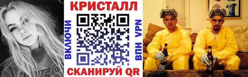 АМФЕТАМИН 98%  Купить  Котовск 