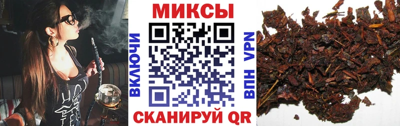 БУТИРАТ BDO 33%  Купить закладки  Котовск 