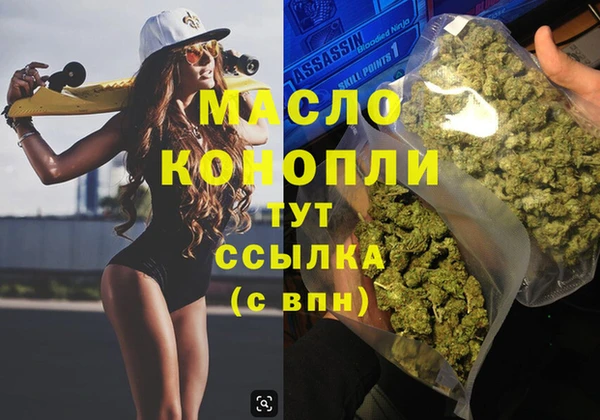 меф VHQ Инта