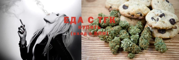 хмурый Иннополис