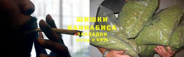 меф VHQ Инта