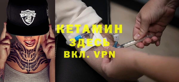 круглые Каменск-Шахтинский