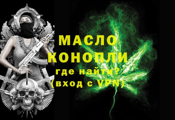 хмурый Иннополис