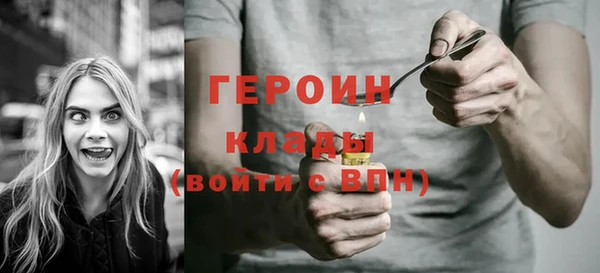 хмурый Иннополис