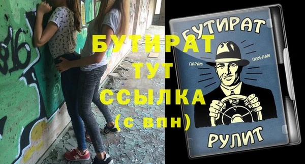 хмурый Иннополис