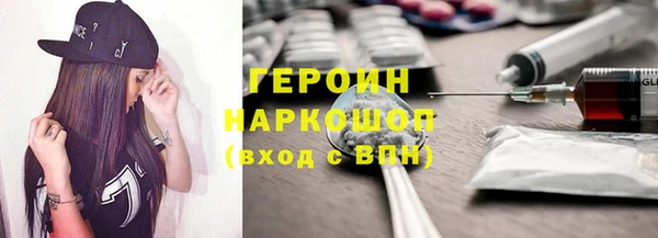 меф VHQ Инта