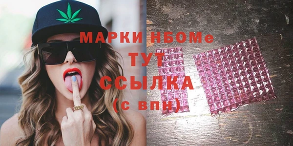 хмурый Иннополис