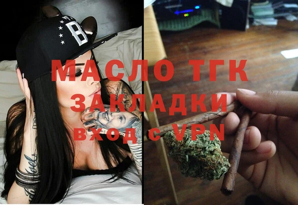 круглые Каменск-Шахтинский