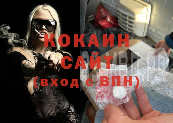 круглые Каменск-Шахтинский