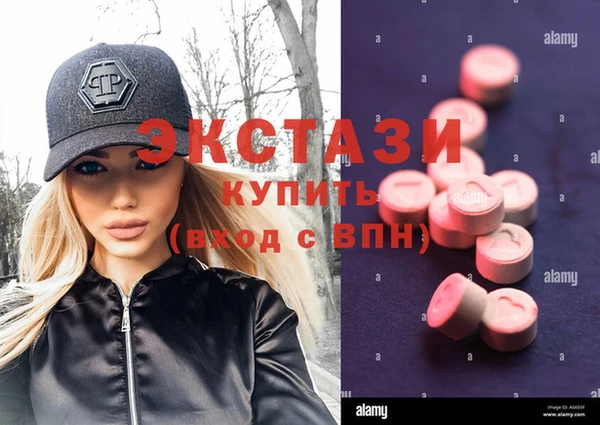 хмурый Иннополис