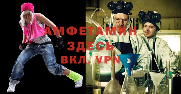 хмурый Иннополис