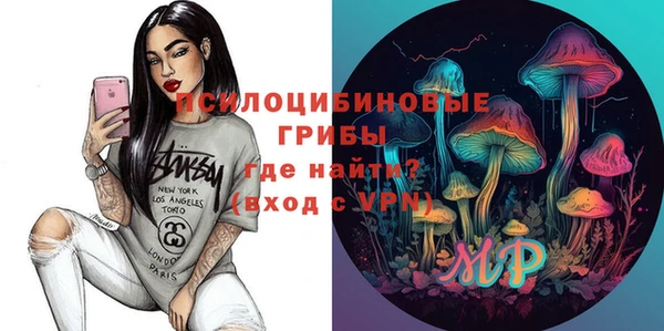 меф VHQ Инта