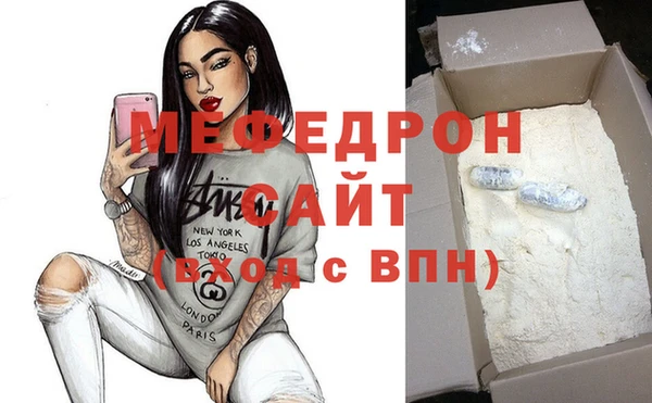 ECSTASY Каменка