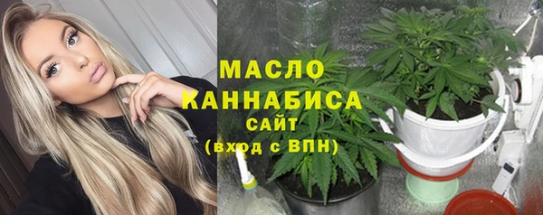 хмурый Иннополис