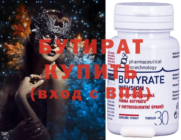 хмурый Иннополис