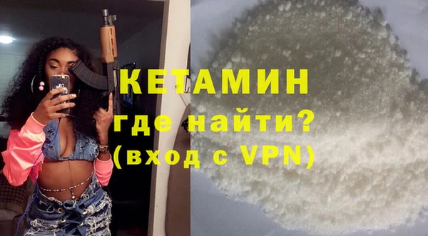 ECSTASY Каменка