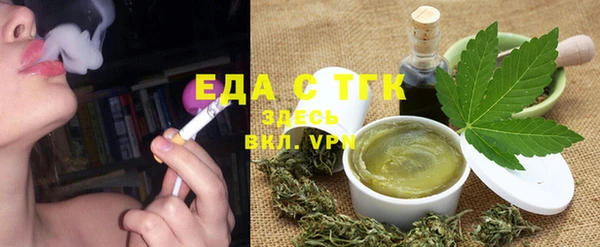 хмурый Иннополис