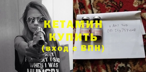 хмурый Иннополис