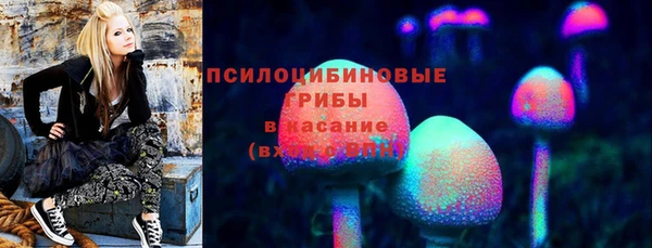 круглые Каменск-Шахтинский
