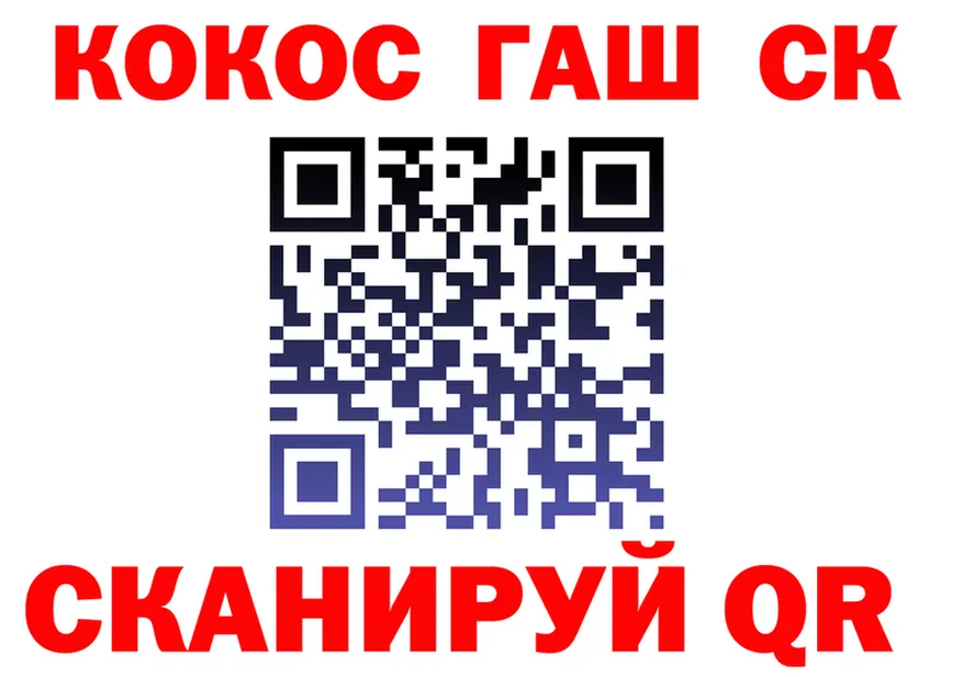 ТГК Wax зеркало мориарти MEGA Котовск